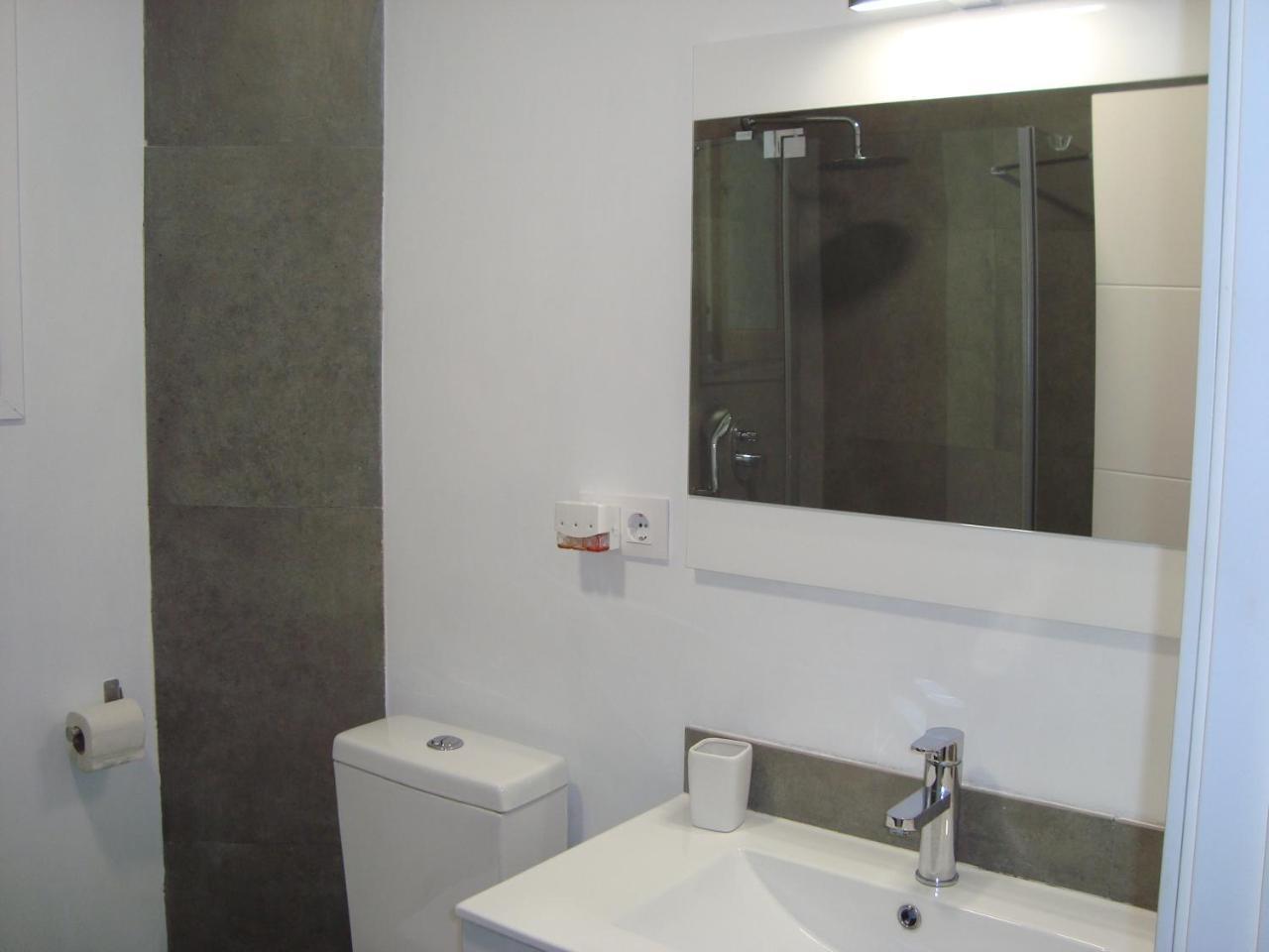 El Hechizo Apartamento Sevilha